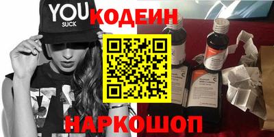 a pvp Обнинск