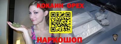 a pvp Обнинск