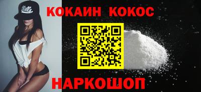 a pvp Обнинск