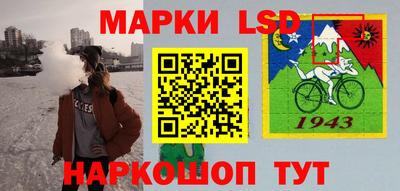 меф Обь