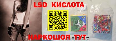 a pvp Обнинск