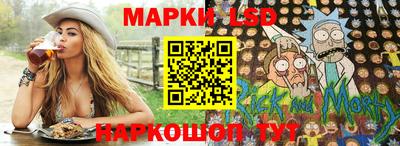 a pvp Обнинск