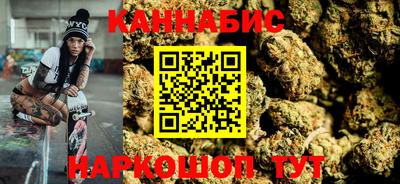 меф Обь
