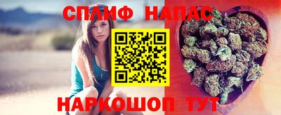 меф Обь