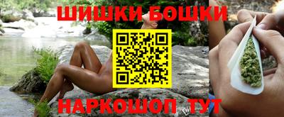 синтетический гашиш Нягань