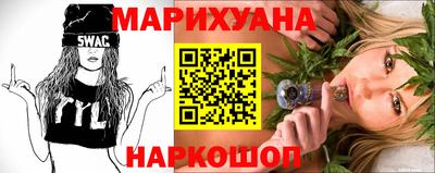 синтетический гашиш Нягань