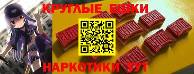 меф Обь