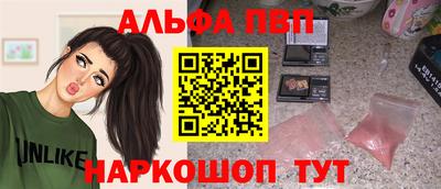 меф Обь