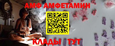 a pvp Обнинск