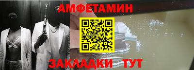 a pvp Обнинск