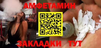 синтетический гашиш Нягань