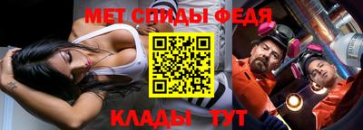 синтетический гашиш Нягань