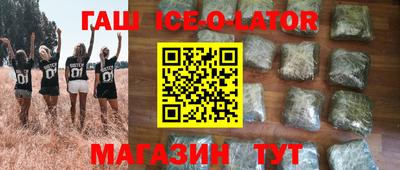меф Обь