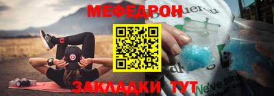 a pvp Обнинск