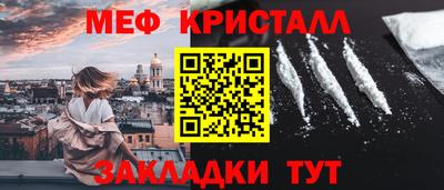 a pvp Обнинск