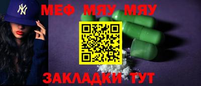 a pvp Обнинск
