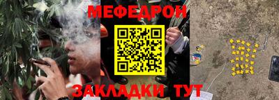 a pvp Обнинск