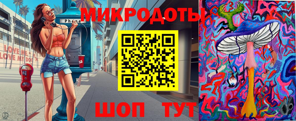 Псилоцибиновые грибы прущие грибы Сарапул